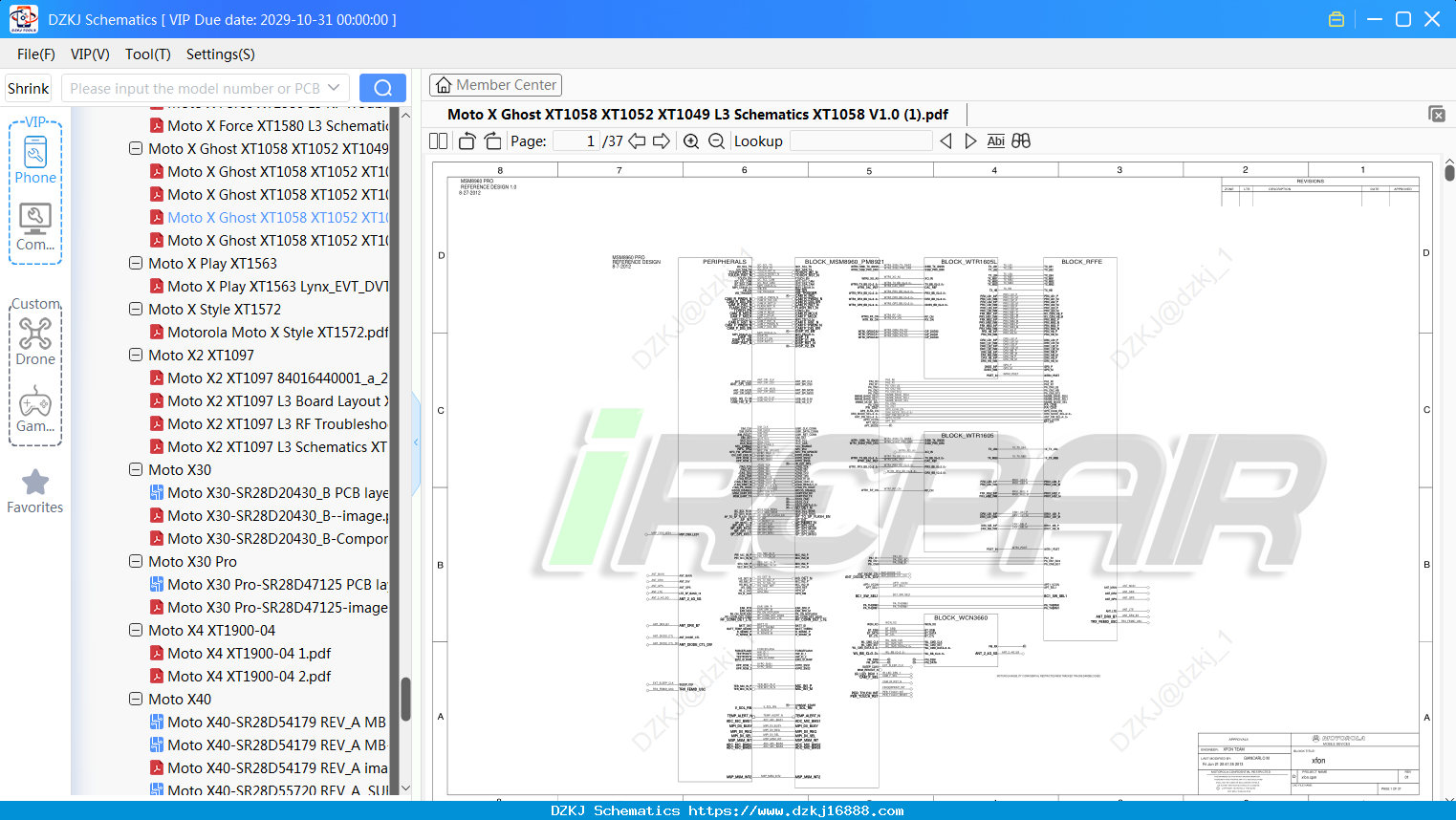 Motorola Moto X Ghost XT1058 XT1052 XT1049 L3 Schematics XT1058 V1.0 (1)
